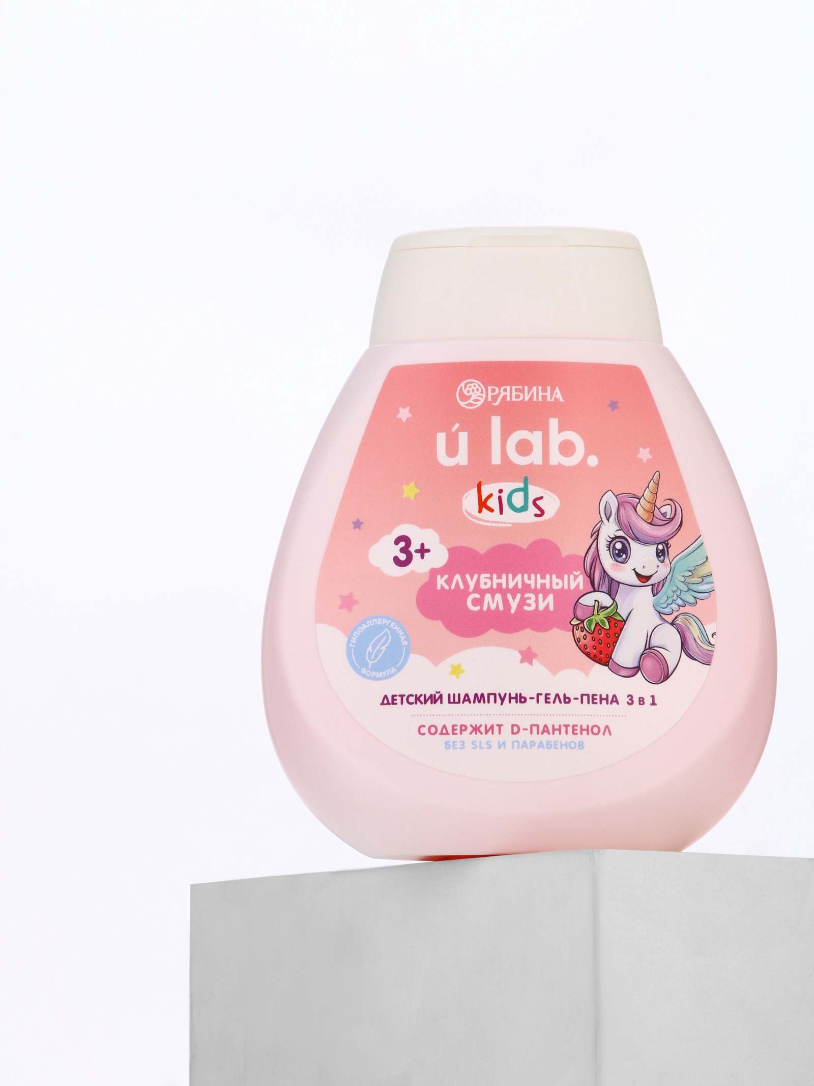 Шампунь-гель URAL LAB 3в1 - фото 5