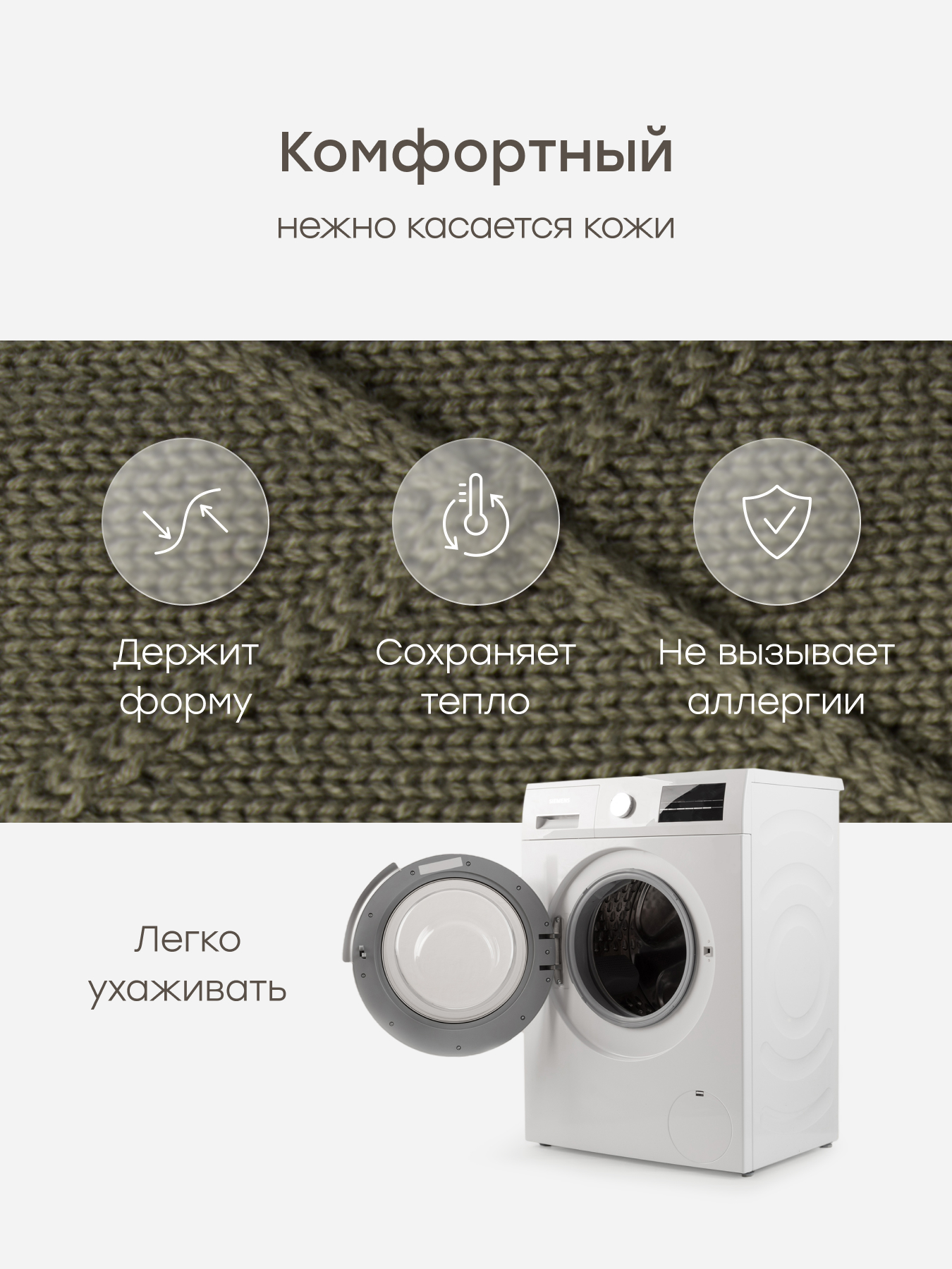 Комплект Happy Baby 88350-0_dark green - фото 2