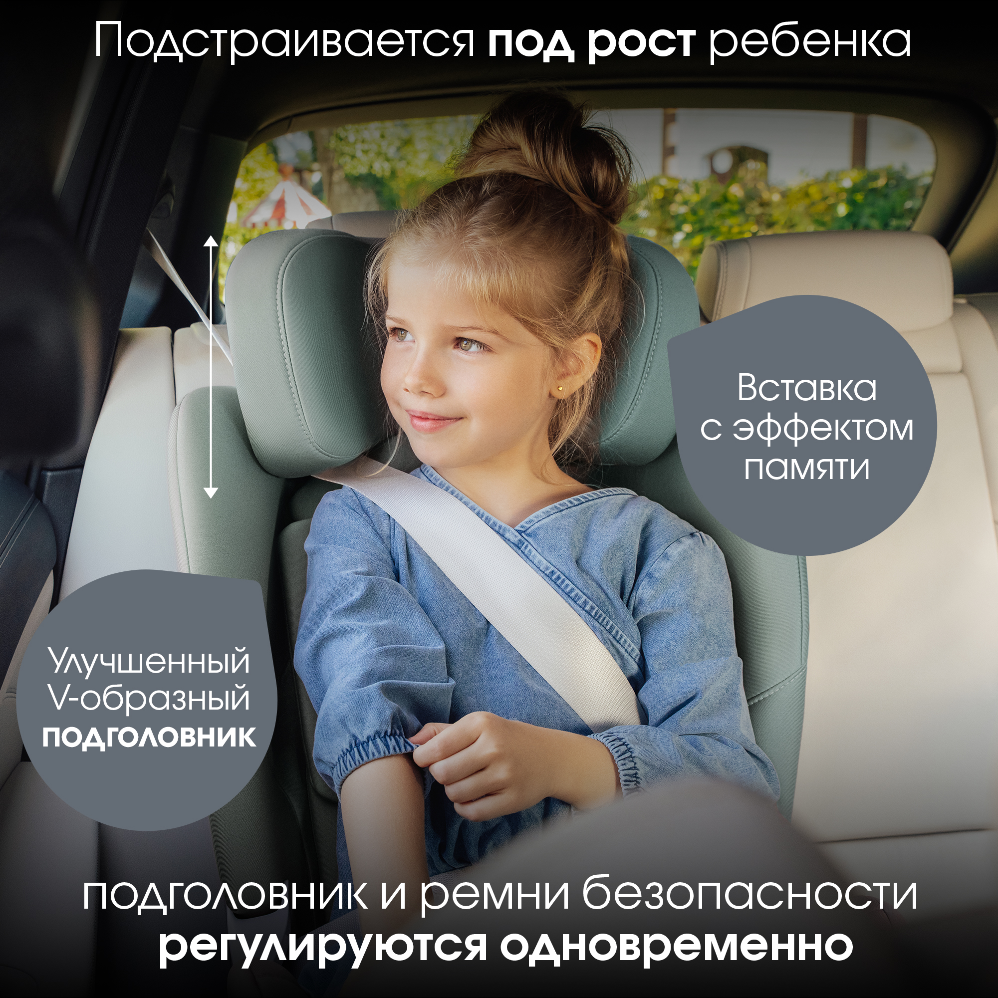 Автокресло Britax Roemer Swivel 2 Classic Ocean Isofix 0+/1/2 (0-25 кг) бирюзовый - фото 11