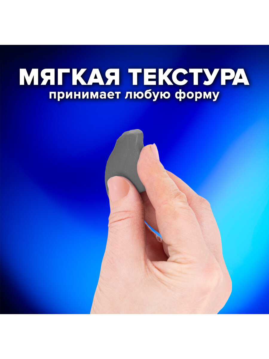 Ластик Brauberg - фото 3