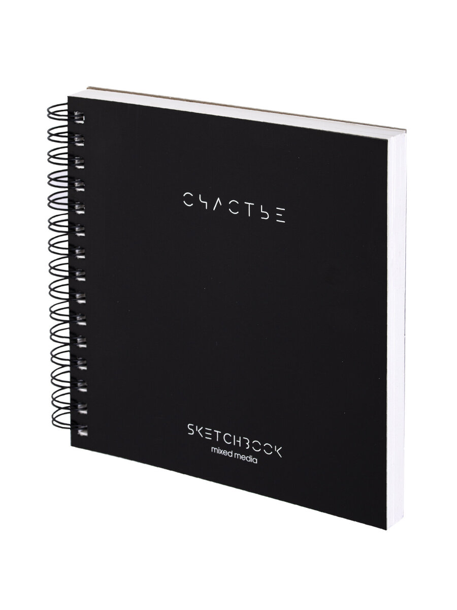 Скетчбук Brauberg 200х200 мм 60 лист. - фото 9