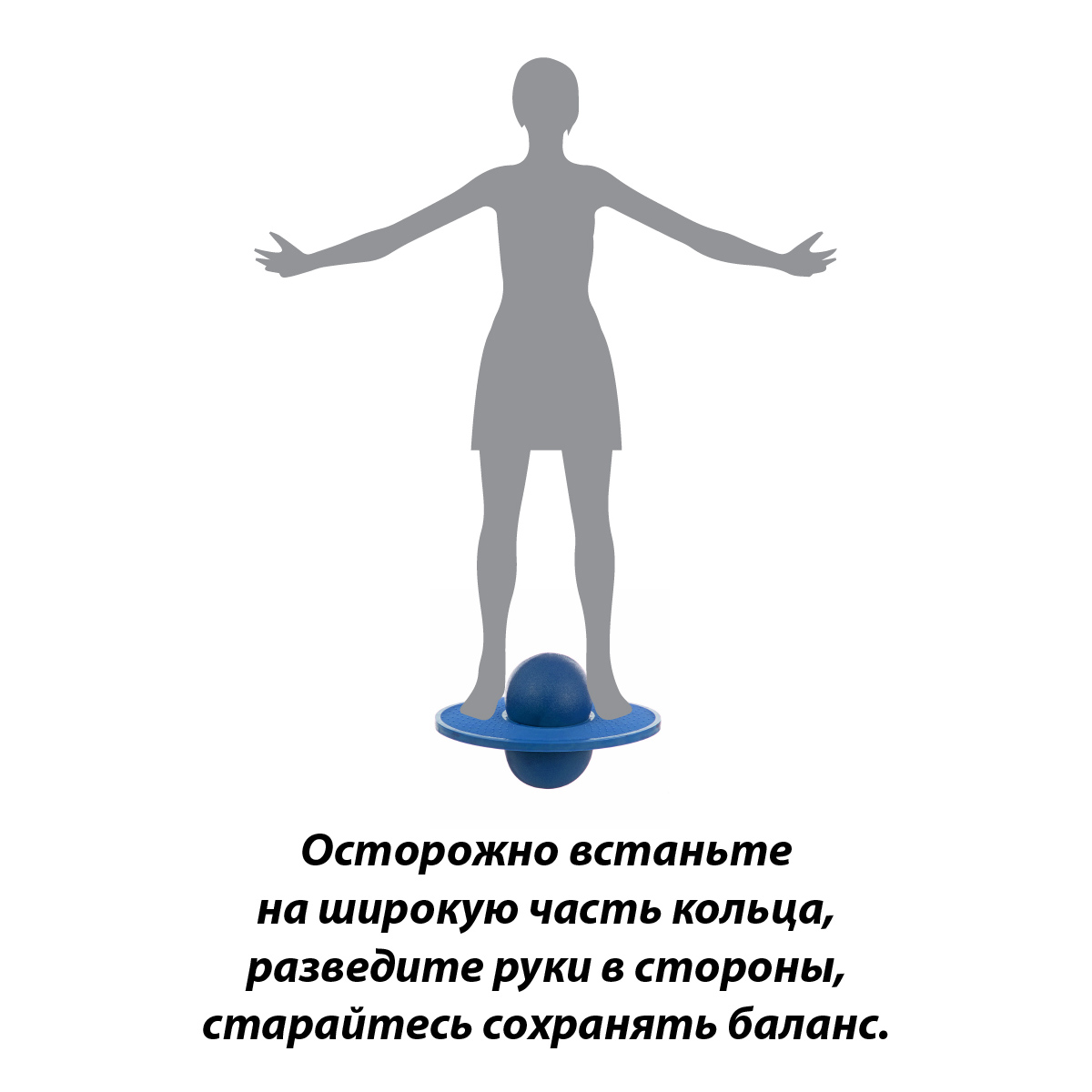 Фитбол Veld Co - фото 6