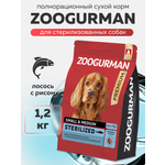 Корм сухой Зоогурман RED Лосось с рисом, 1,2 кг