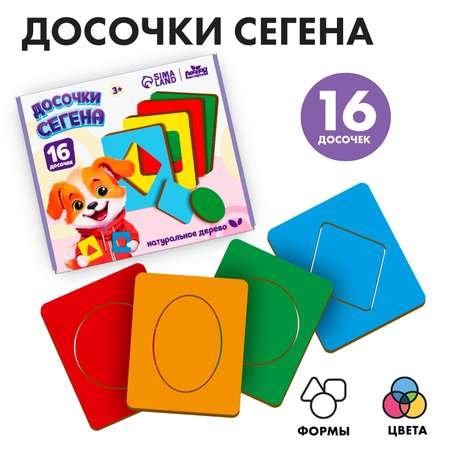 Настольная игра Лесная мастерская