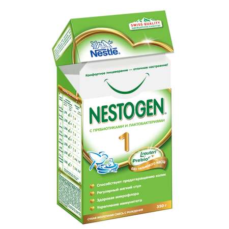 Смесь Nestle Nestogen 1 350г с 0месяцев