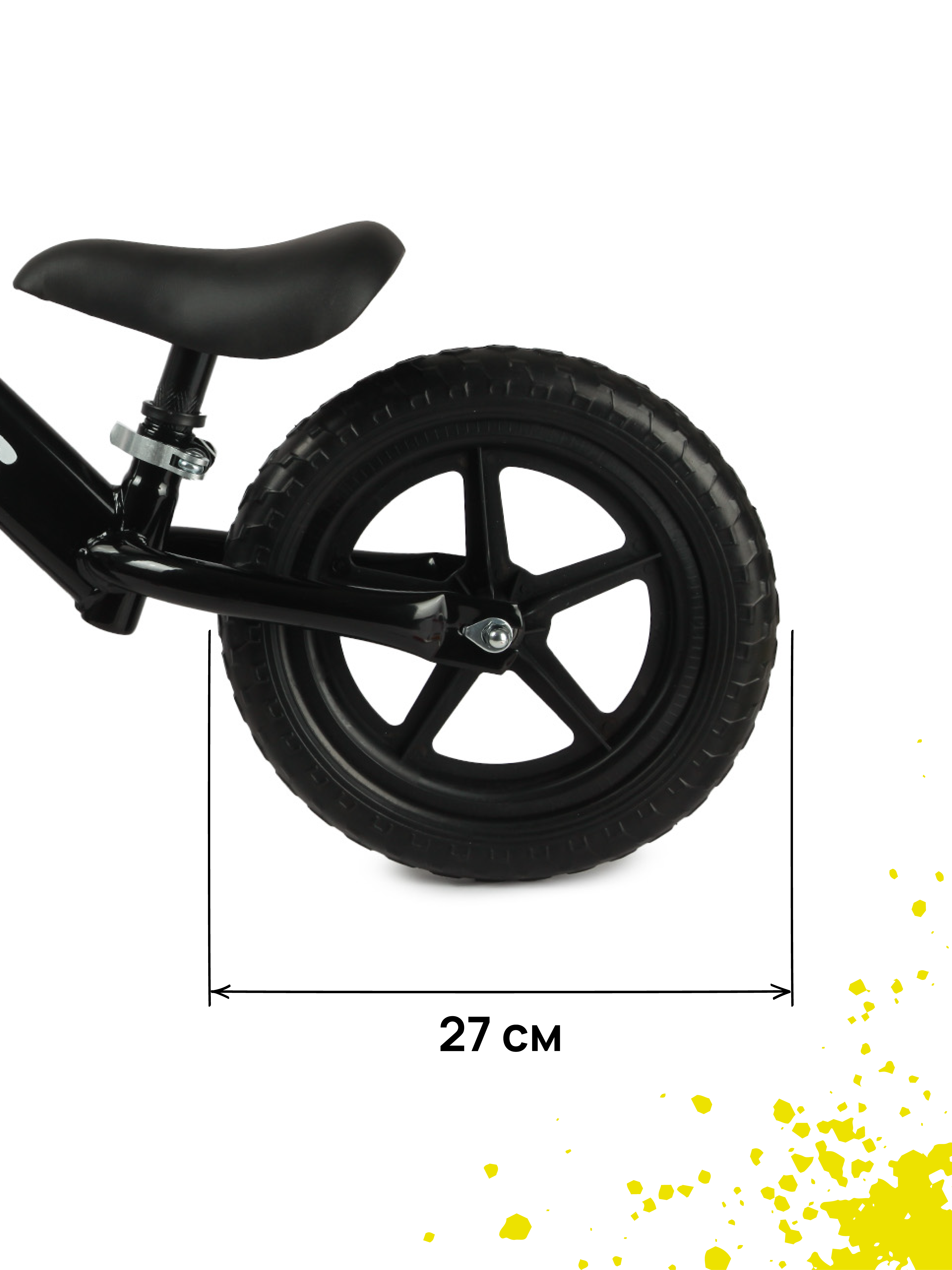 Двухколесный беговел Kreiss - фото 3