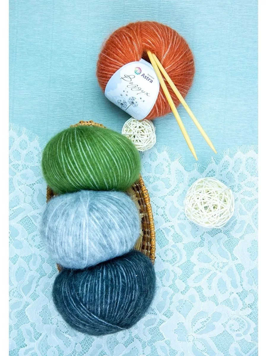 Пряжа Astra Premium Воздух Air очень легкая пушистая с длинным ворсом 50 г 140 м 07 фуксия 3 мотка - фото 18