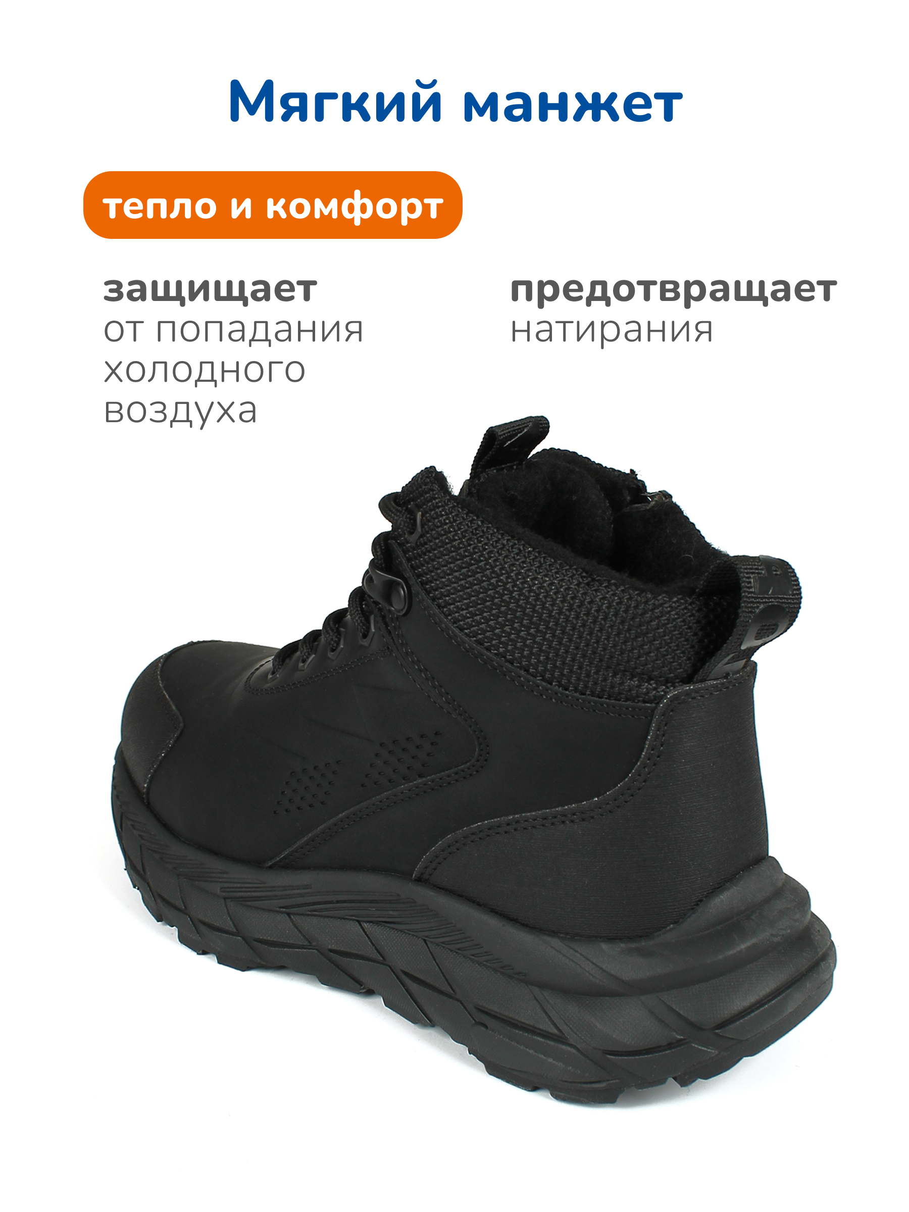 Ботинки Antilopa AL 15033 - фото 7