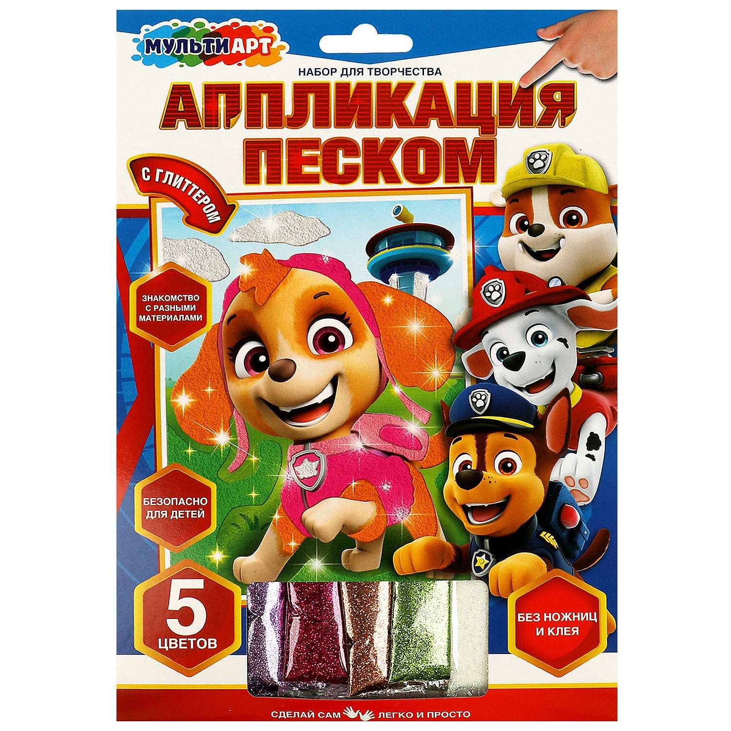 Аппликация Multiart Суперщенки - фото 2