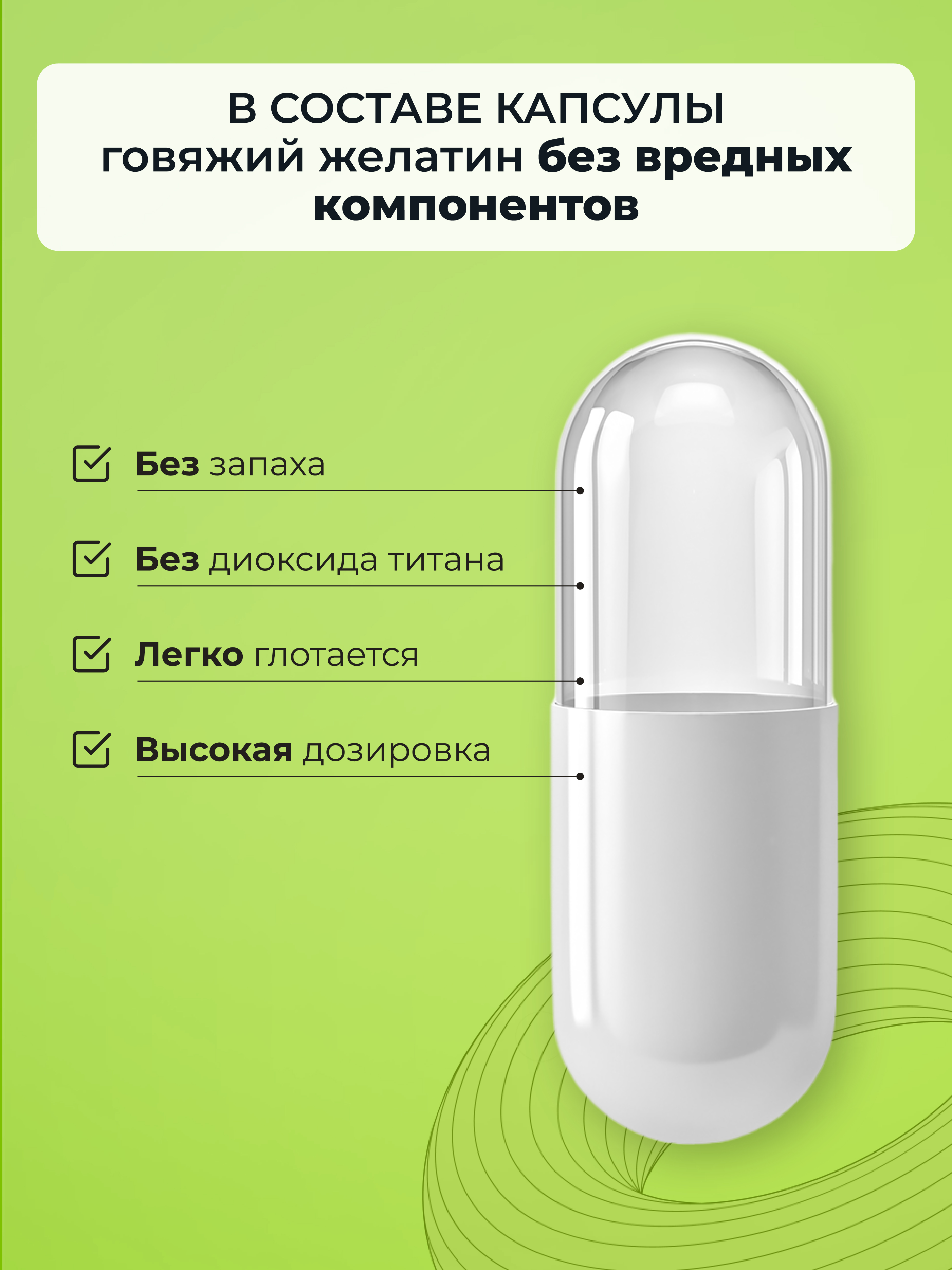 Витаминный комплекс для детей ENBIO 22 активных компонента для ребенка - фото 10