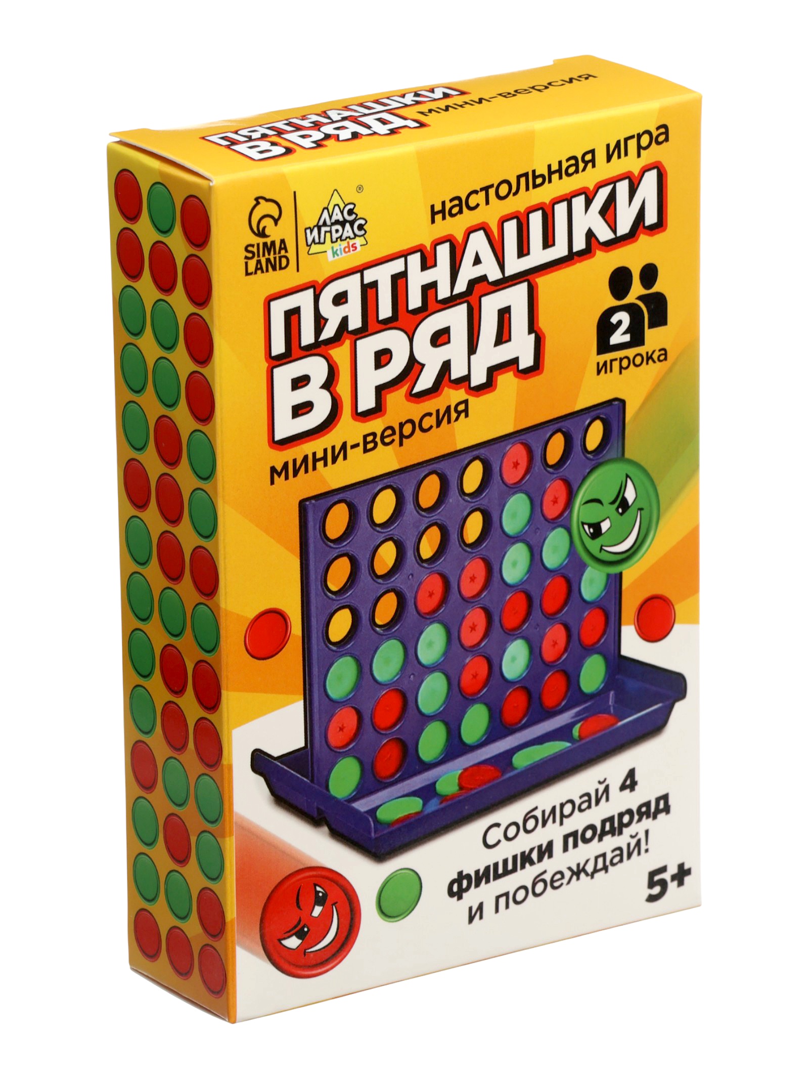 Настольная игра Лас Играс Пятнашки в ряд - фото 6