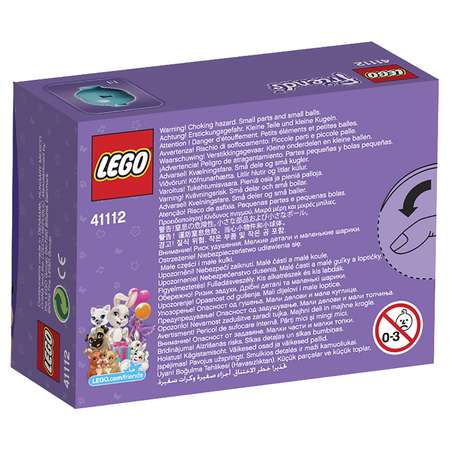 Конструктор LEGO Friends День рождения: тортики блочный