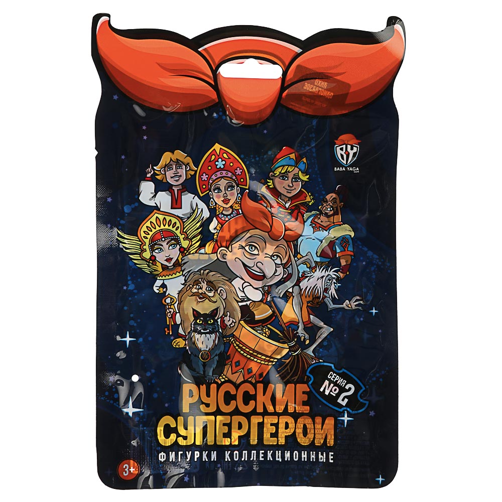 Игрушка мягкая BY - фото 1