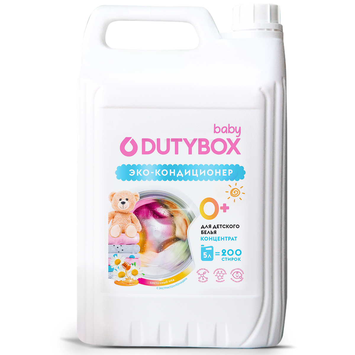 Кондиционер для белья DUTYBOX гипоаллергенный 5 л - фото 9