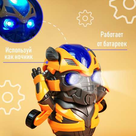 Игровой набор Sima-Land