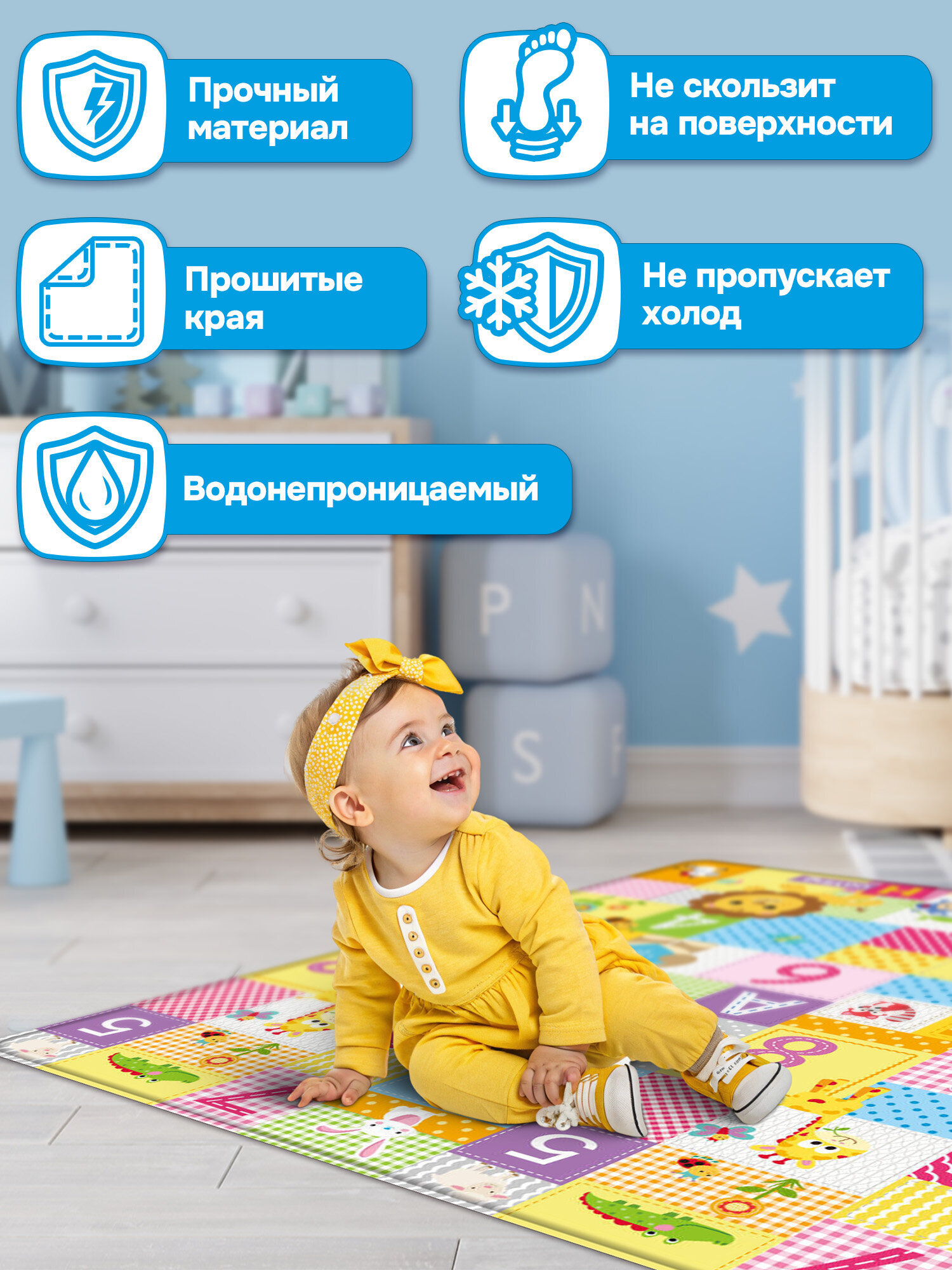 Коврик BAMBOX - фото 1