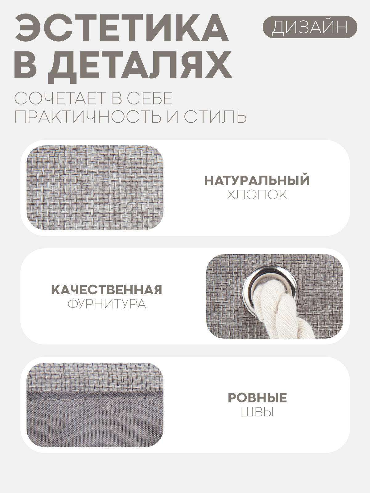 Коробка для хранения вещей КАРТОФАН тканевый органайзер - фото 7