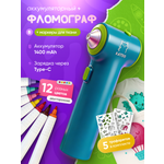 Набор для творчества KATOO