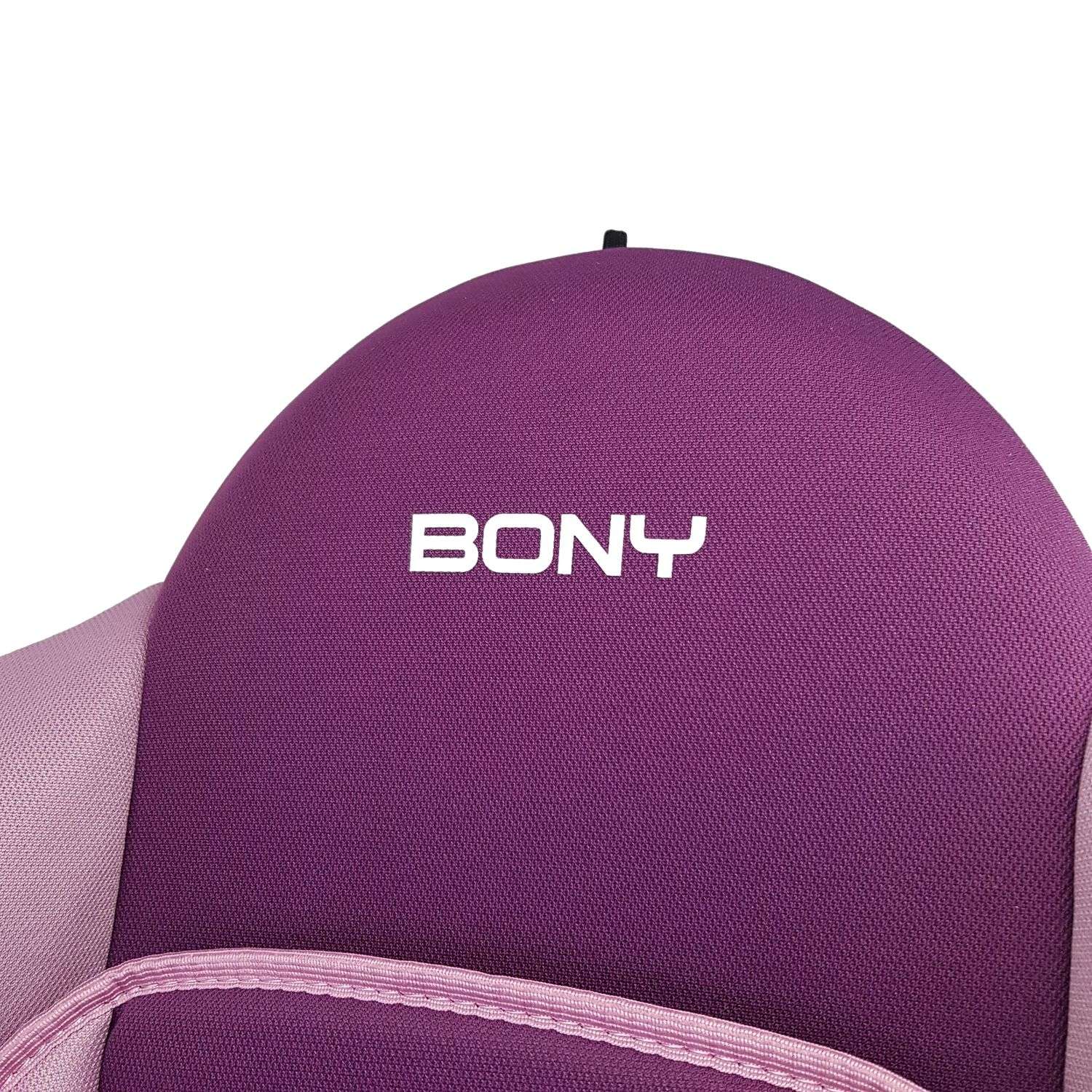 Автокресло Babyton Bony Purple 1/2 (9-25 кг) - фото 10