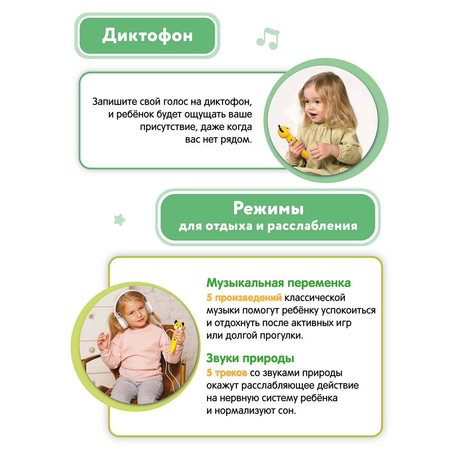 Игрушка BertToys Собачка Буля - фото 10