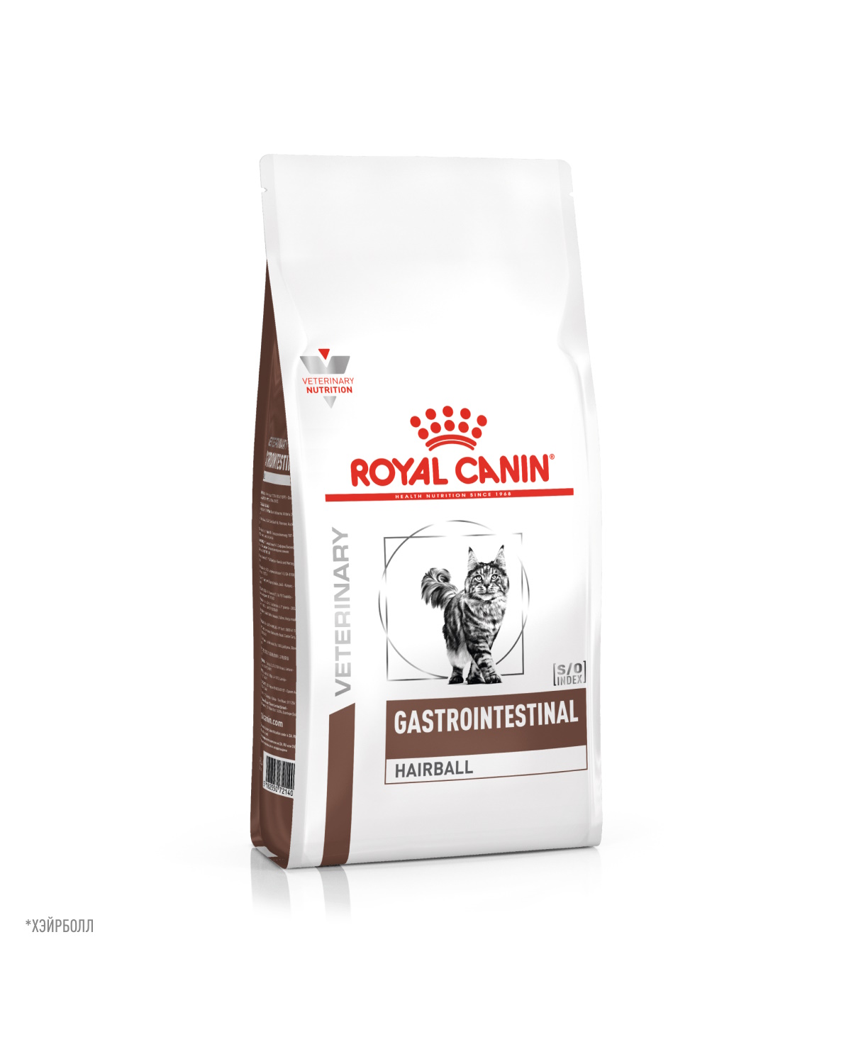 Корм для кошек ROYAL CANIN Gastrointestinal Hairball для профилактики образования волосяных комочков 350г - фото 10