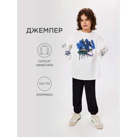 Свитшот Acoola