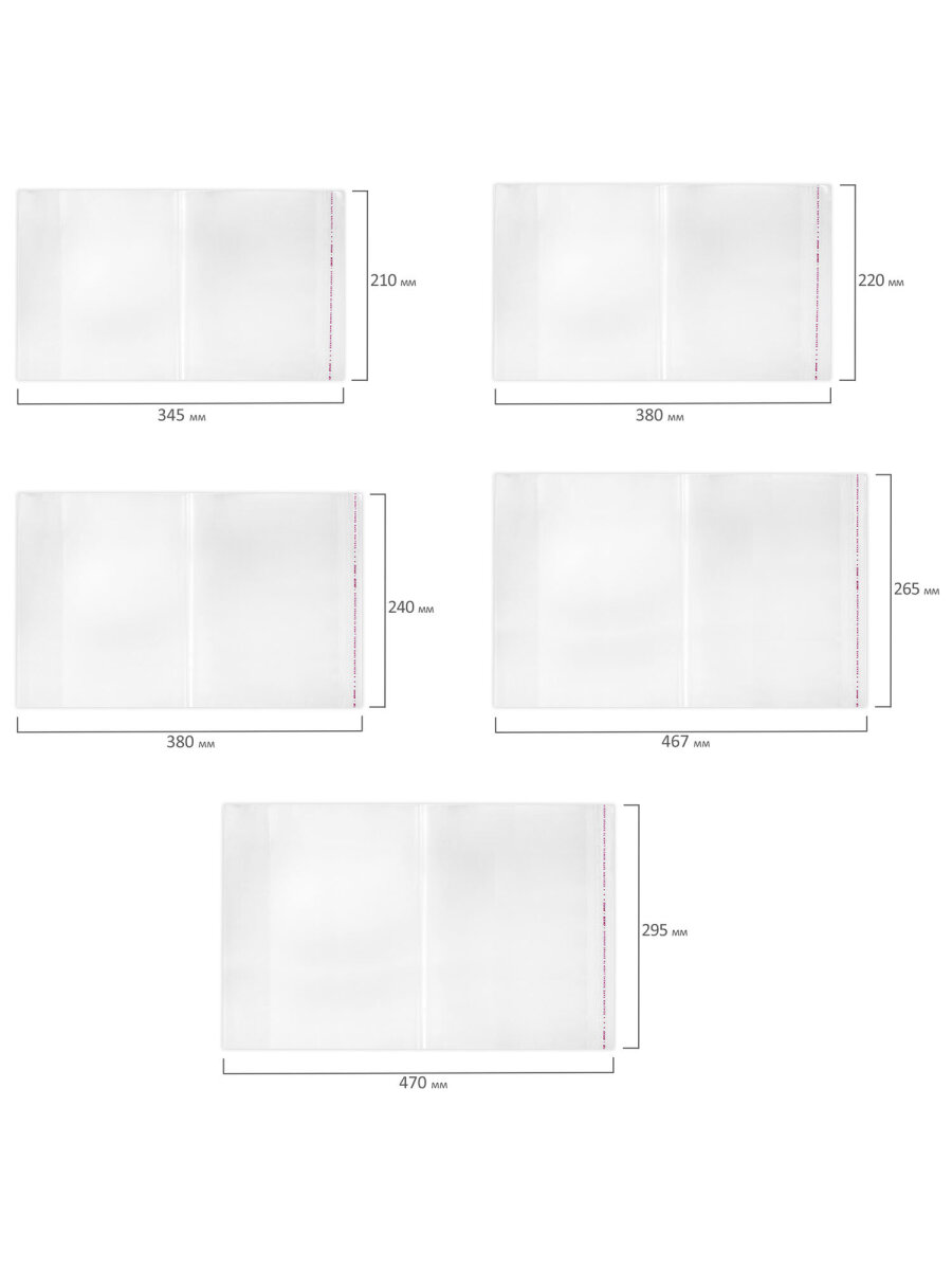 Обложка Юнландия - фото 7