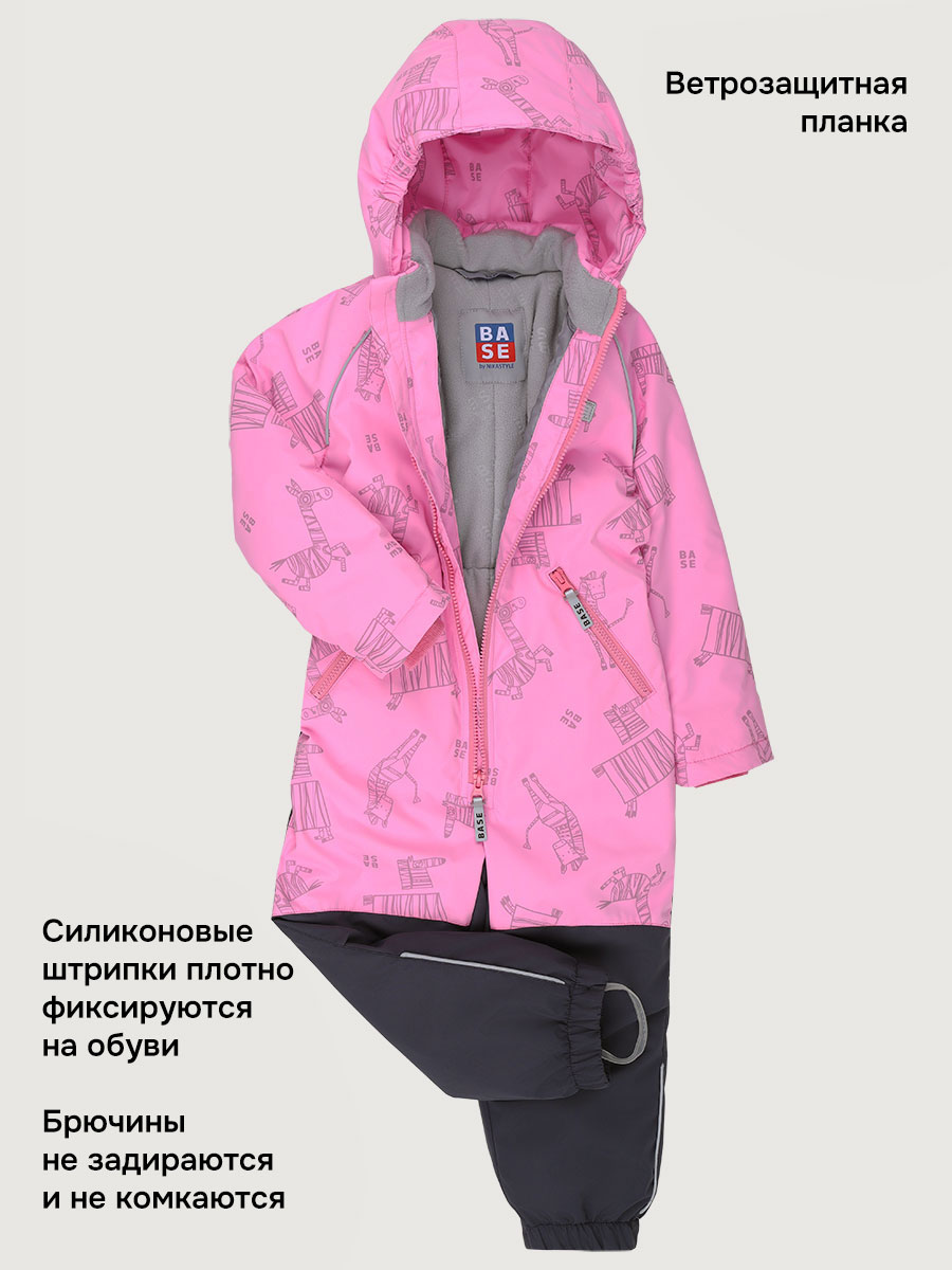 Комбинезон BASE by NIKASTYLE б8м10426 розовый/графит - фото 4
