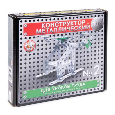 Конструктор Десятое королевство металлический