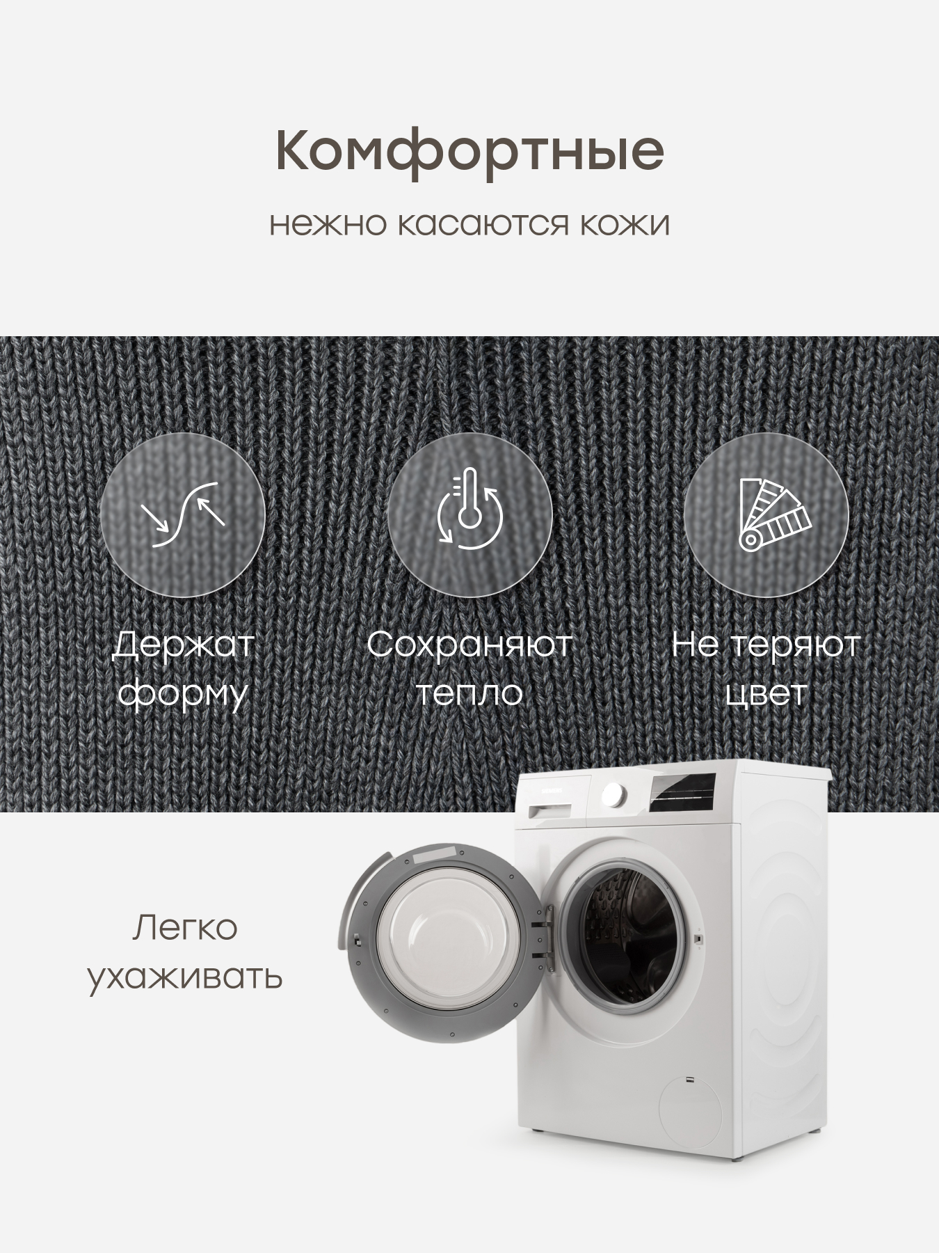 Брюки Happy Baby 88614-1_dark-grey - фото 3