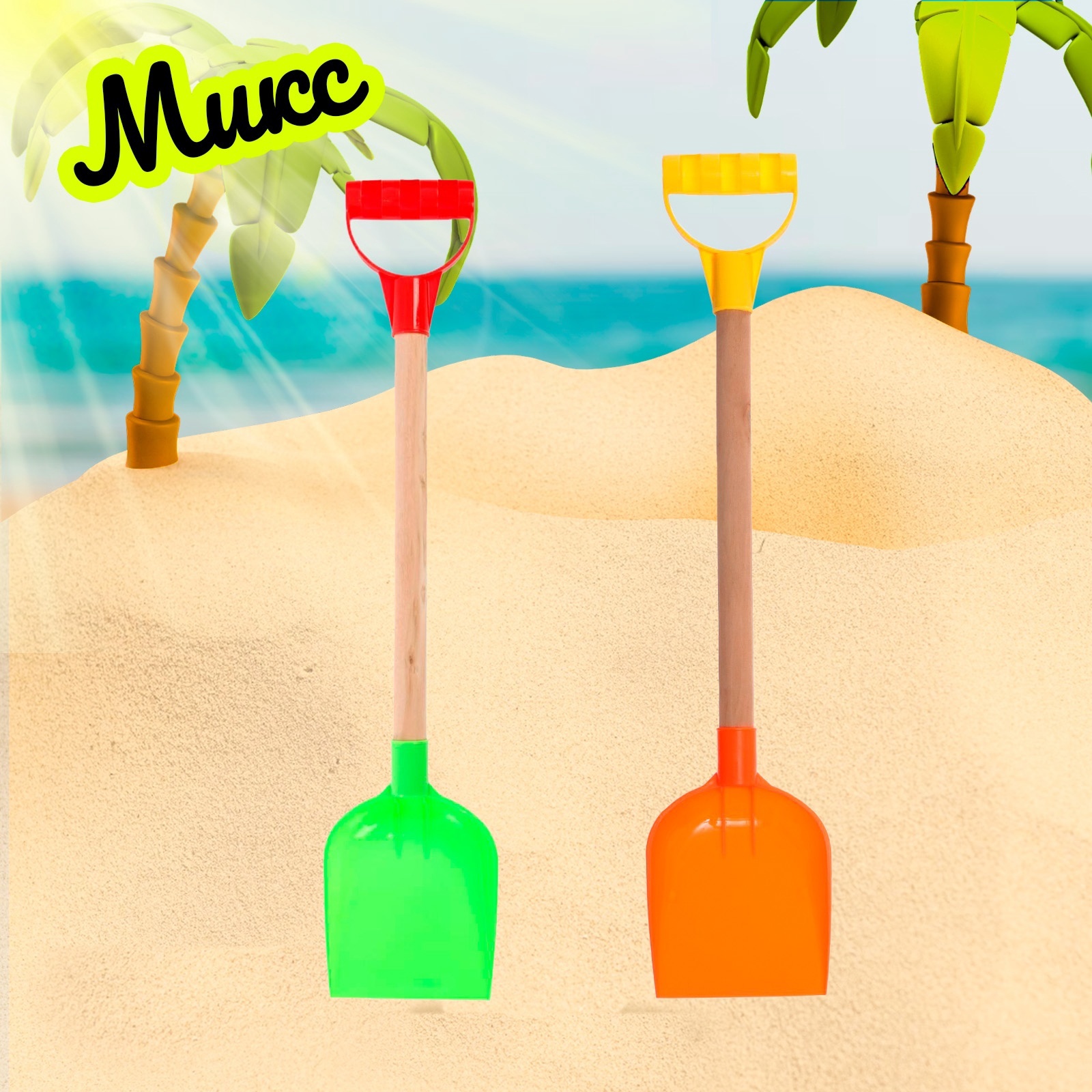 Лопатка Sima-Land - фото 6