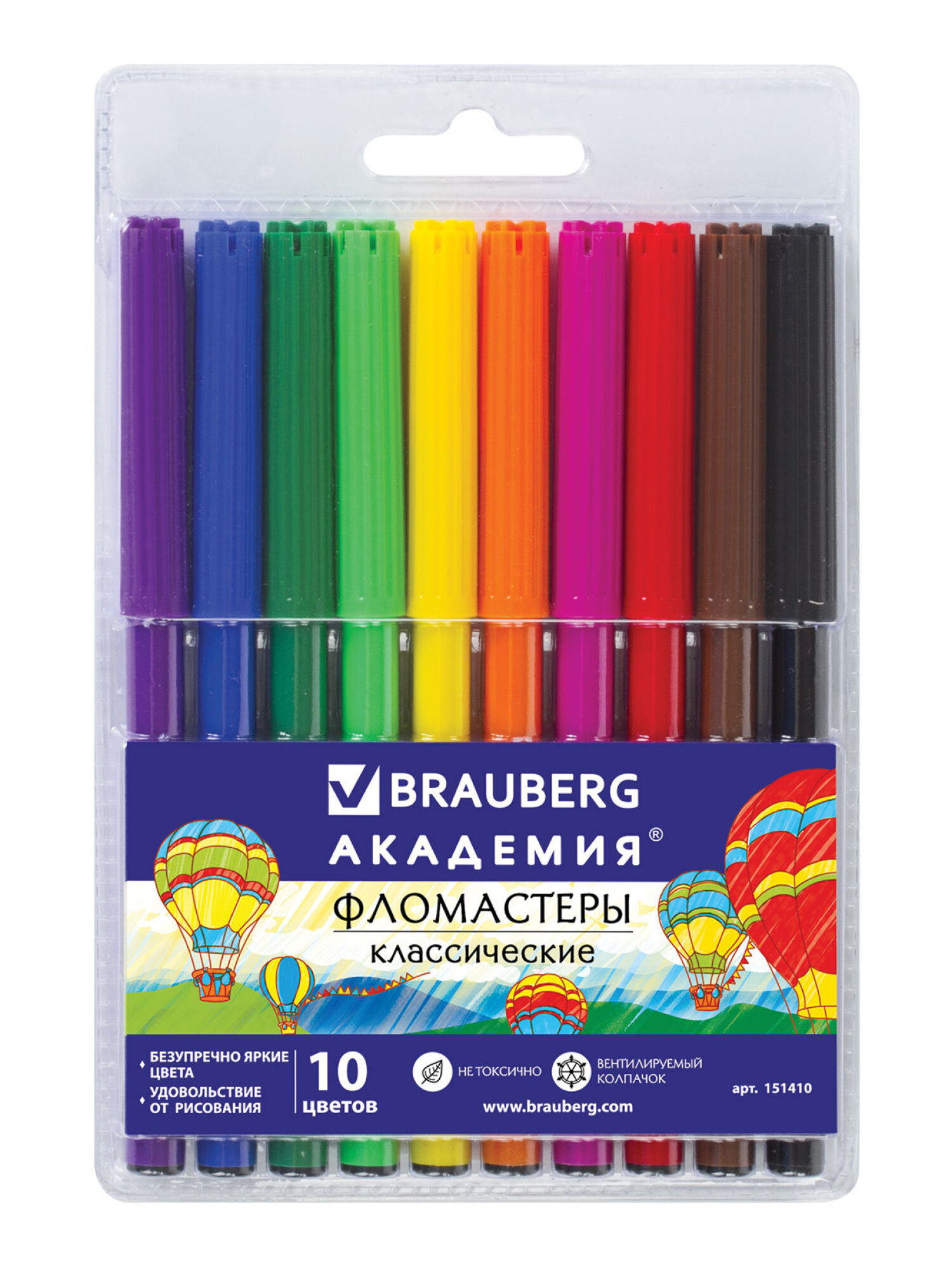 Фломастеры Brauberg 10 шт. - фото 7