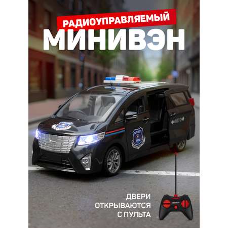 Полицейская машина РУ AUTODRIVE Черный