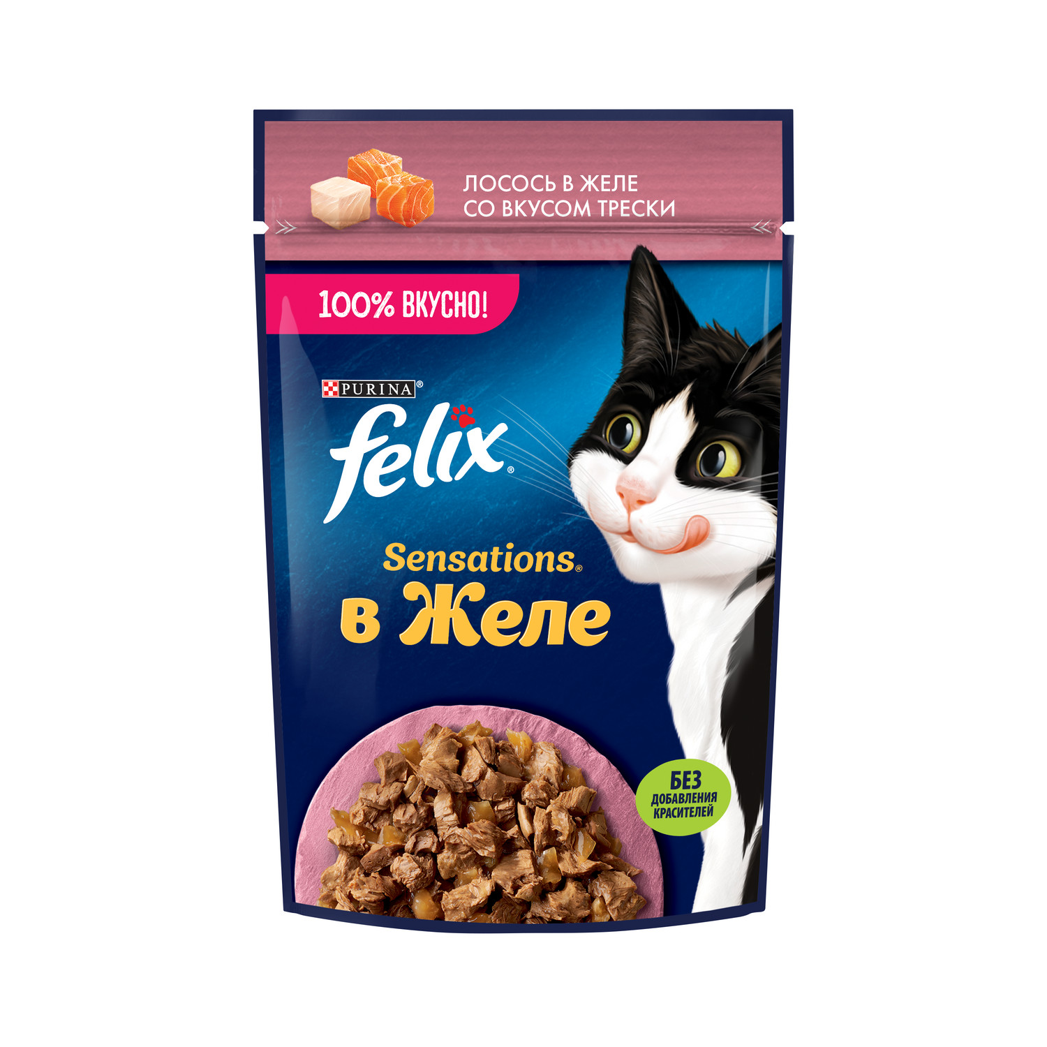 Корм для кошек Felix 75г Sensations для взрослых кошек с лососем и треской желе - фото 11