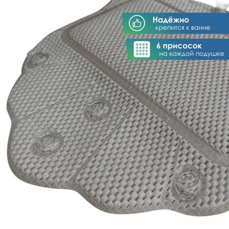 Подголовник VILINA