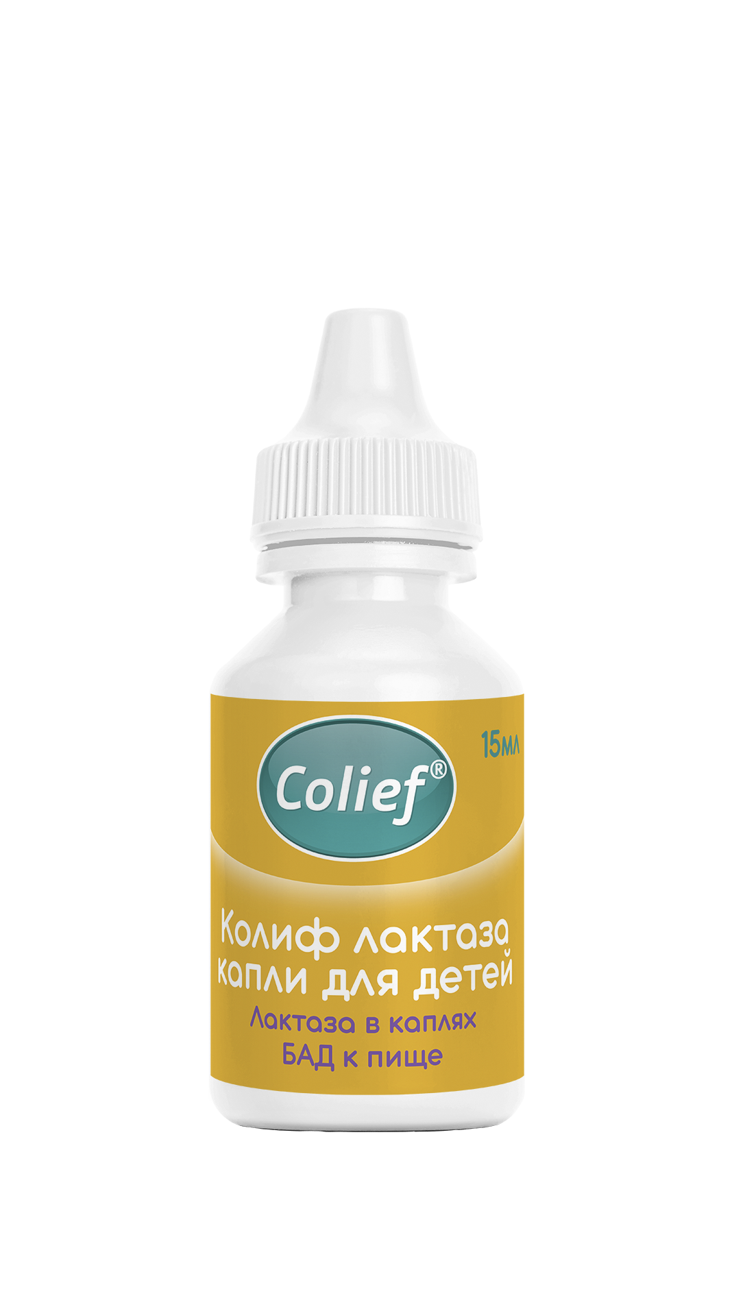 Лактаза для детей в каплях Colief от колик с рождения 15 мл - фото 2