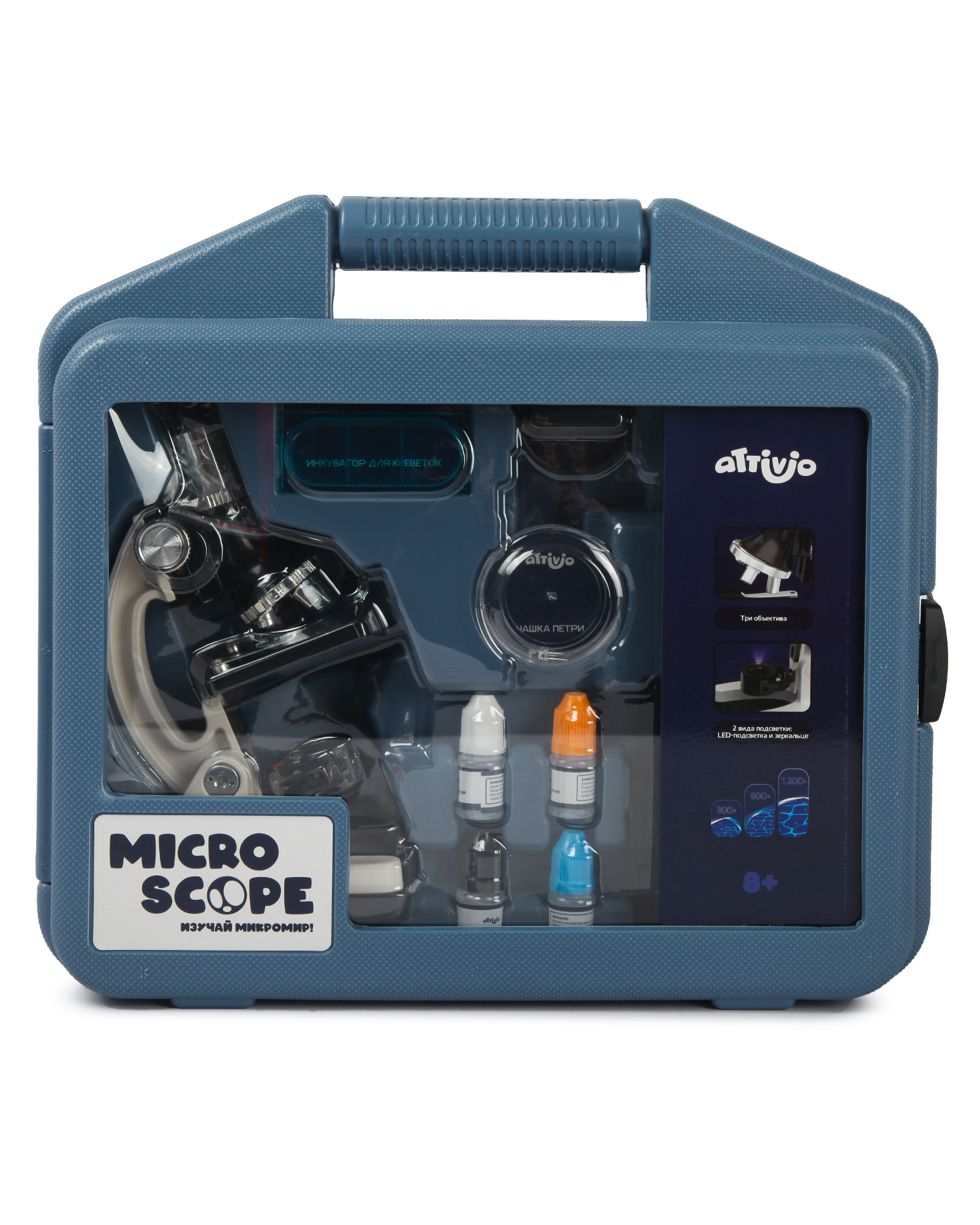 Микроскоп Attivio - фото 7