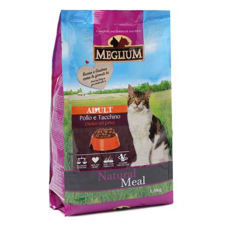 Корм сухой для кошек Meglium Adult 1.5кг курица-индейка