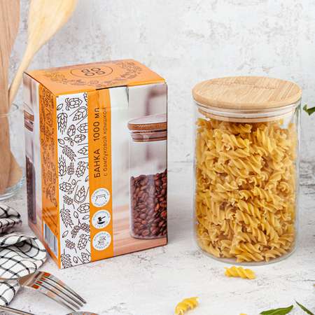 Банка Good Sale с бамбуковой крышкой 1000 мл