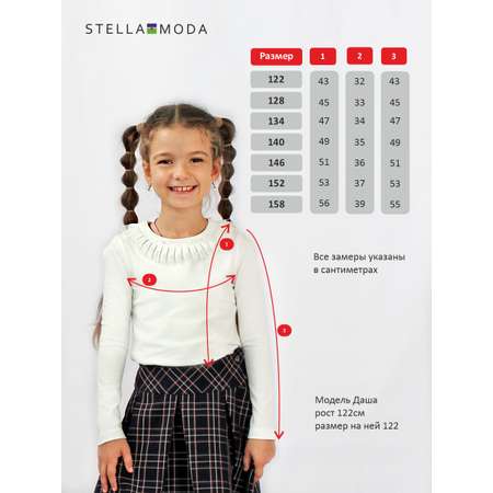 Блузка STELLA MODA