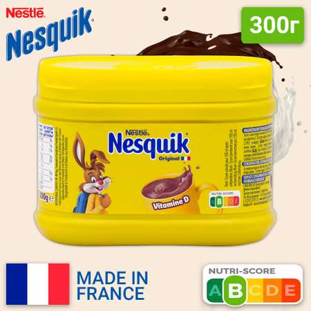 Какао Nesquik Быстрорастворимый