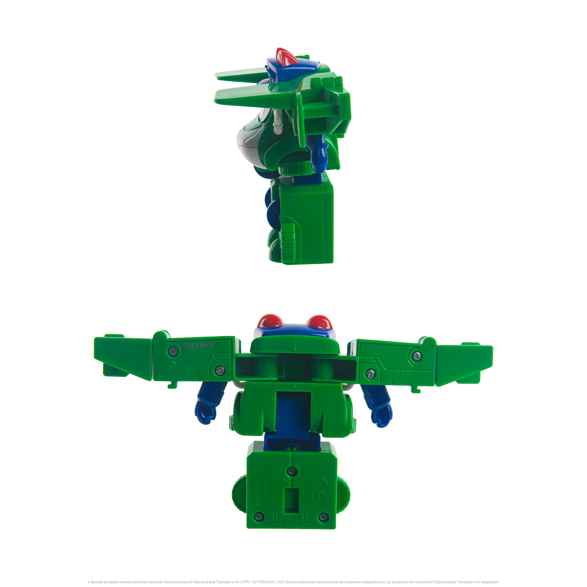 Фигурка GoGo Bus Самолет - фото 1