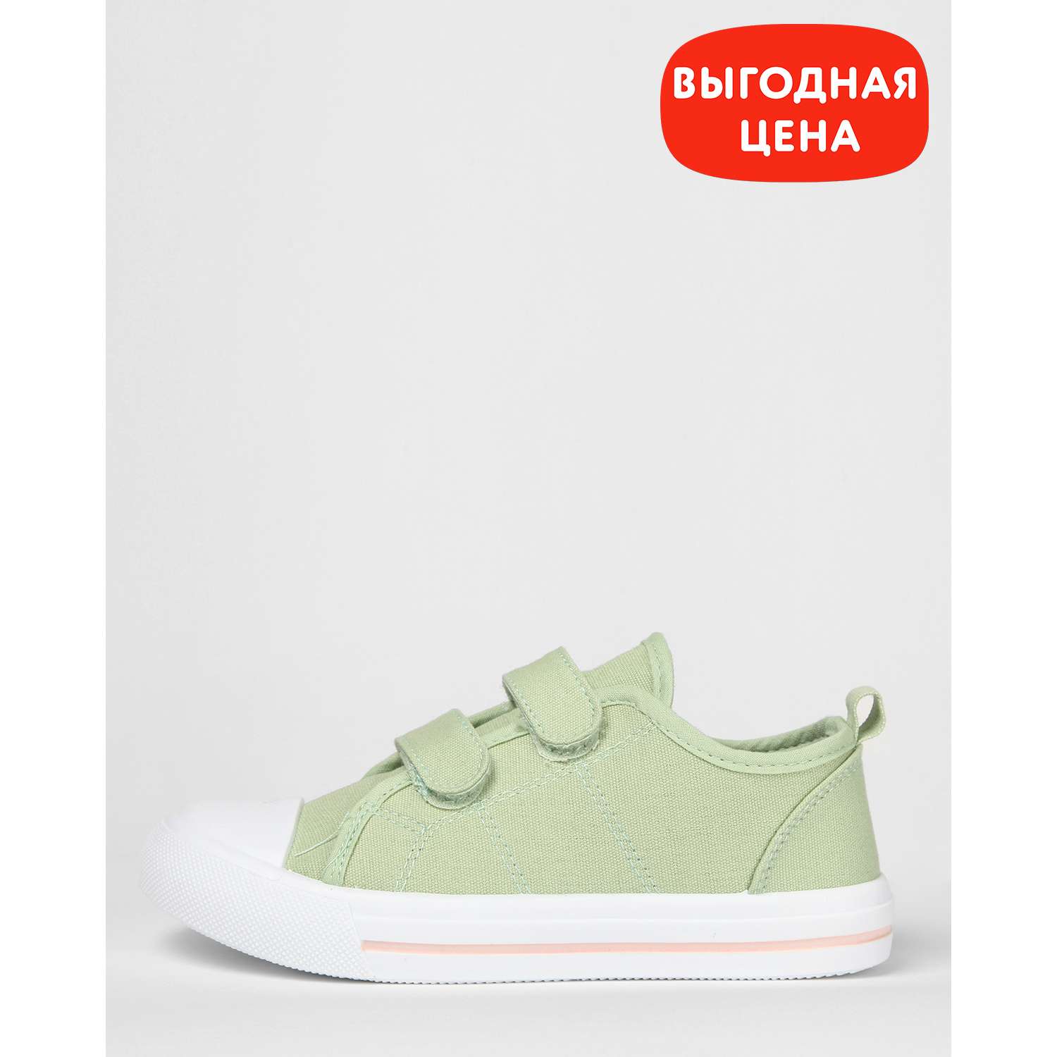 Кеды Kedini S23HTtgTS-413-L4 - фото 1