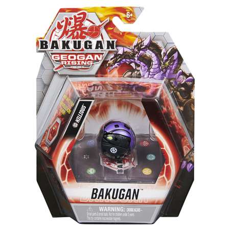 Игровой набор Bakugan