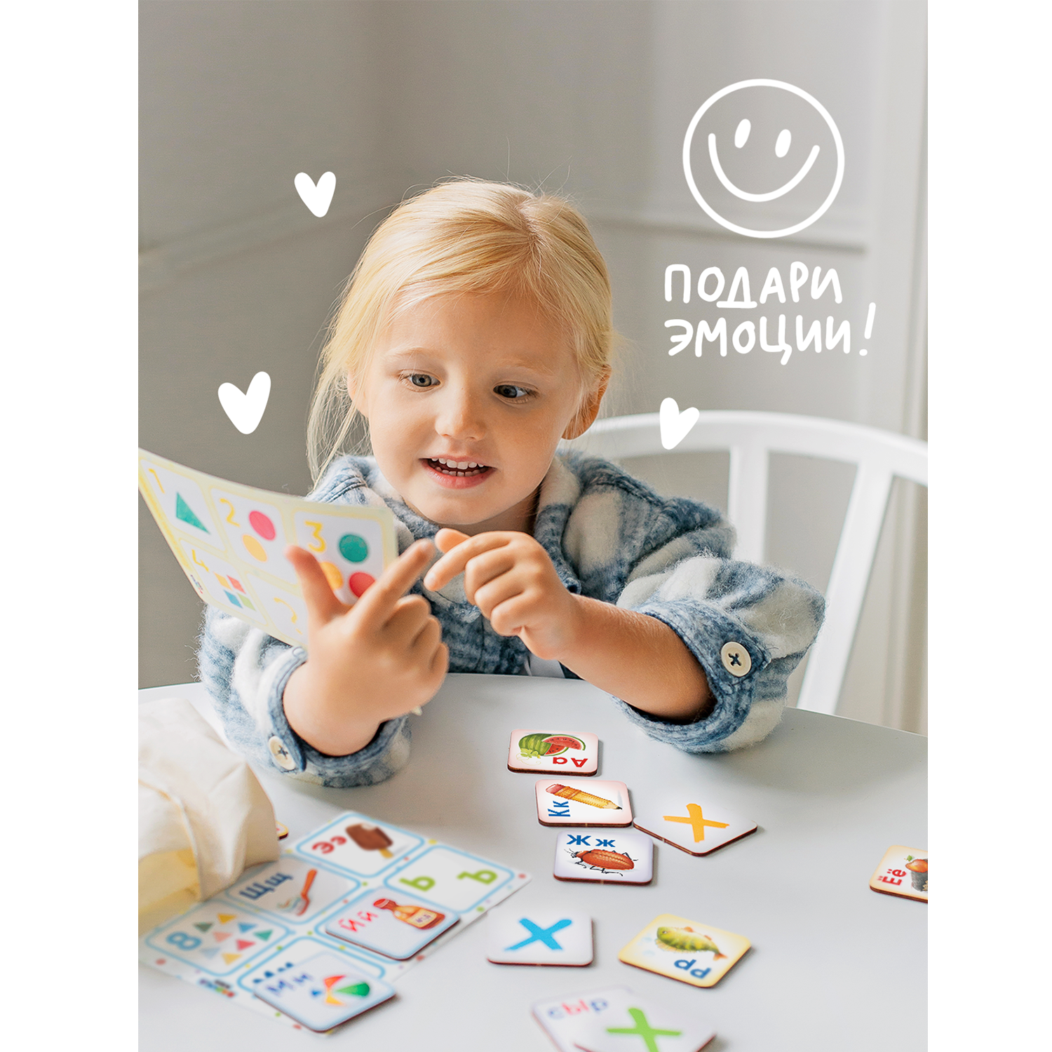Настольная игра Raduga Kids - фото 10
