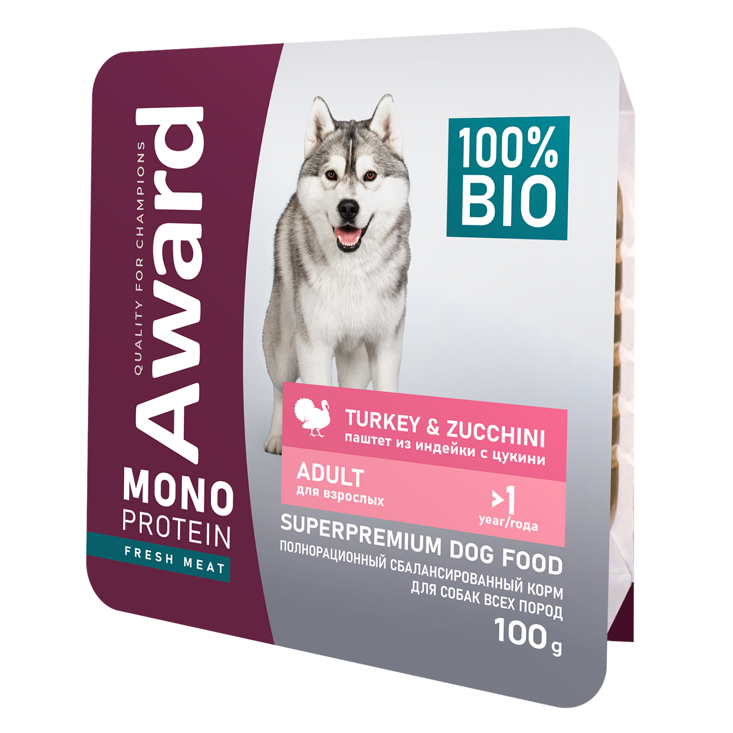 Корм влажный для взрослых собак AWARD Monoprotein паштет из индейки с цукини 100г - фото 3