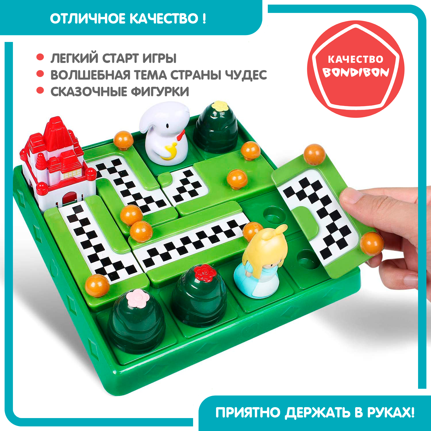 Настольная игра Bondibon БондиЛогика Алиса - фото 9