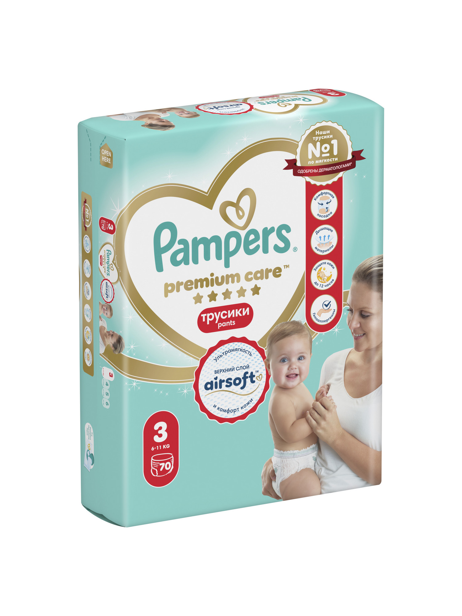Трусики Pampers Premium Care 3 (6-11 кг) 70 шт. - фото 9