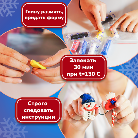 Глина LORI(колорит)