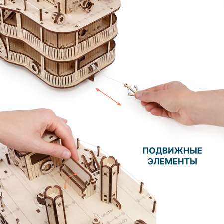 Конструктор Eco Wood Art Колесный пароход деревянный